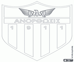Anorthosis badge kleurplaat