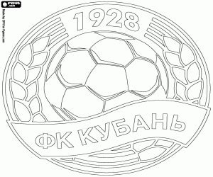 Badge van FC Kuban Krasnodar kleurplaat