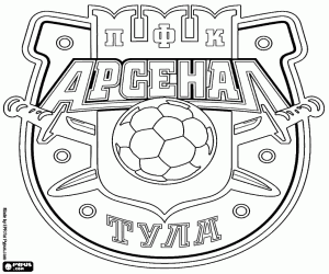 Badge van FK Arsenal Tula kleurplaat