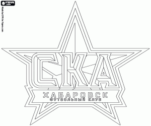 Badge van FK SKA-Chabarovsk kleurplaat