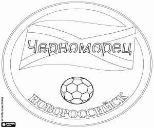 Badge van FK Tsjernomorets kleurplaat