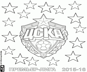 CSKA Moskou, kampioen 2015-2016 kleurplaat