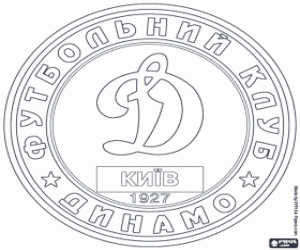Dynamo Kiev logo kleurplaat