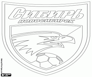 Embleem van FK Sibir Novosibirsk kleurplaat