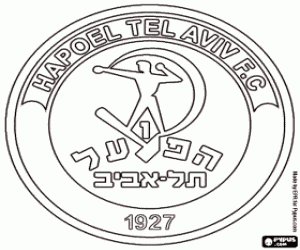 Hapoel Tel Aviv FC logo kleurplaat