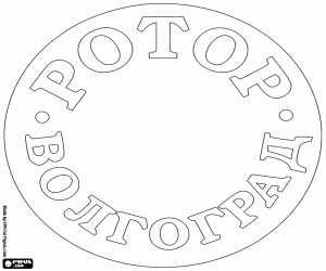 Logo van FK Rotor Volgograd kleurplaat