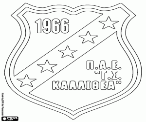 Logo van GS Kallithea kleurplaat