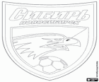 Logo van FC Sibir Novosibirsk, de Russische voetbalclub