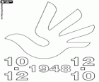 Internationale Dag van de Mensenrechten. Het wordt gevierd op 10 december aan de goedkeuring van de Universele Verklaring Rechten van de Mens herdenking in 1948