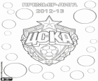 CSKA Moskou, kampioen van de Russische Football League, Premjer-Liga 2012-2013