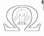 Pypus onder de Griekse letter Omega, Ω