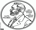 Een Herinneringsmedaille van de Nobelprijs. Medaille met de afbeelding van Alfred Nobel in profiel met de datum van geboorte, op 21 oktober 1833, en de datum van overlijden, op 10 December 1896. Alfred Nobel, de Zweedse uitvinder en industrieel die zijn fortuin op de Nobelprijzen in zijn uitgegeven zal. Alfred Nobel de uitvinder van dynamiet. Nobelprijzen zijn uitgereikt sinds 1901 elk jaar de belangrijkste personen in natuurkunde, scheikunde, geneeskunde, literatuur en vrede