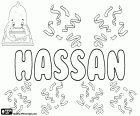 Hassan, populaire naam in de Arabische wereld voor kind. Naam van Arabisch, Perzisch, Pakistaanse en urdu oorsprong