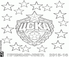 CSKA Moskou is de kampioen van 2015-2016 van de hoogste categorie van Russische voetbalclub, de Premier League van Rusland