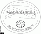 Schild van FK Tsjernomorets Novorossiejsk, voetbalclub met hoofdkantoor in Novorossiysk, havenstad in de Zwarte Zee, in het westen van de kraj Krasnodar. Futbolnyĭ Klub Chernomorets Novorossiysk, Russische originele naam getranscribeerd