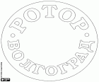 Badge van FK Rotor Volgograd, voetbalclub met hoofdkantoor in Volgograd, grote stad in de regio Wolga en de hoofdstad van de gelijknamige Oblast. Futbol'nyj klub Rotor Volgograd, Russisch, oorspronkelijke naam getranscribeerd