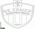 Badge van FK Chimki, voetbalclub met hoofdkantoor in Chimki, een aangrenzende stad in het noordwesten van de Russische hoofdstad aan de westelijke oevers van het Moskou-kanaal, in de Oblast Moskou