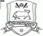 Badge van FK Krasnodar, voetbalclub met hoofdkantoor in Krasnodar, stad gelegen aan de noordelijke oever van de rivier de Koeban in het zuiden van Europees Rusland en de hoofdstad van de kraj Krasnodar