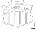 Badge van PAE Veria, Podosfairikos Anonymi Etaireia Veroia, voetbalclub in Veria, stad in de regio van Macedonië in Noord-Griekenland, hoofdstad van Imathia