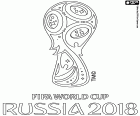 Het officiële logo van de FIFA Wereldkampioenschap van Rusland 2018