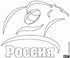 Logo van het Russische nationale rugbyteam, bekend als de beren