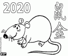 Het jaar van de metaal rat is het jaar 4717 van de traditionele Chinese kalender. Op 25 januari 2020 begint het Chinese jaar die zal eindigen op 11 februari 2021