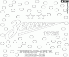 FK Zenit Sint-Petersburg is de nieuwe kampioen van de Russische Premier League in het seizoen 2025-2026. Met deze titel vestigt Zenit een nieuw record met elf trofeeën in de hoogste competitie van het Russische profvoetbal