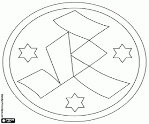 Stuttgarter Kickers logo kleurplaat